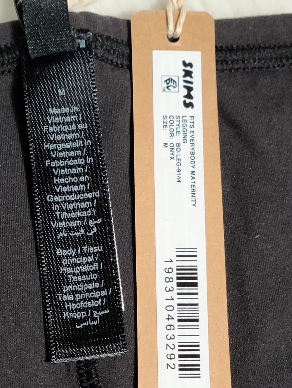 SKIMS Maternity Fits Everybody Legging Black Onyx Women Medium NEW - Picture 3 of 5